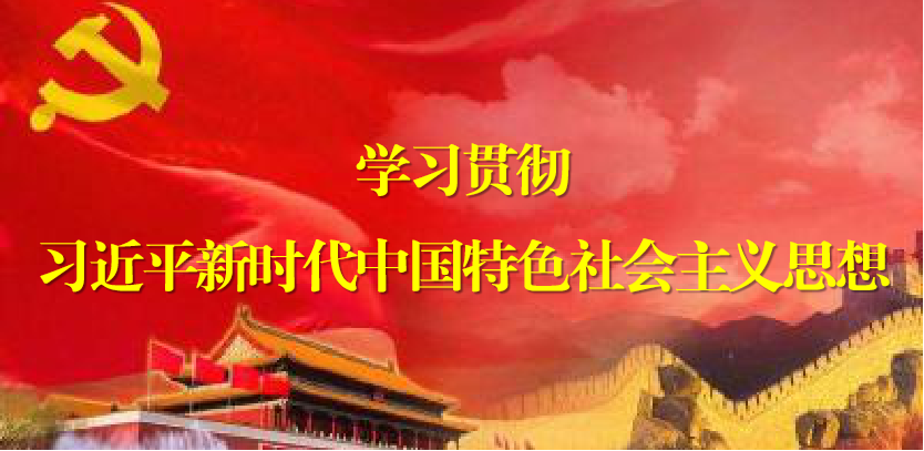 AG电投厅·(中国)官方网站