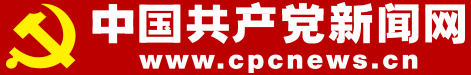 AG电投厅·(中国)官方网站