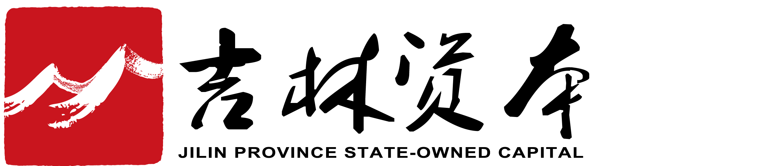 AG电投厅·(中国)官方网站